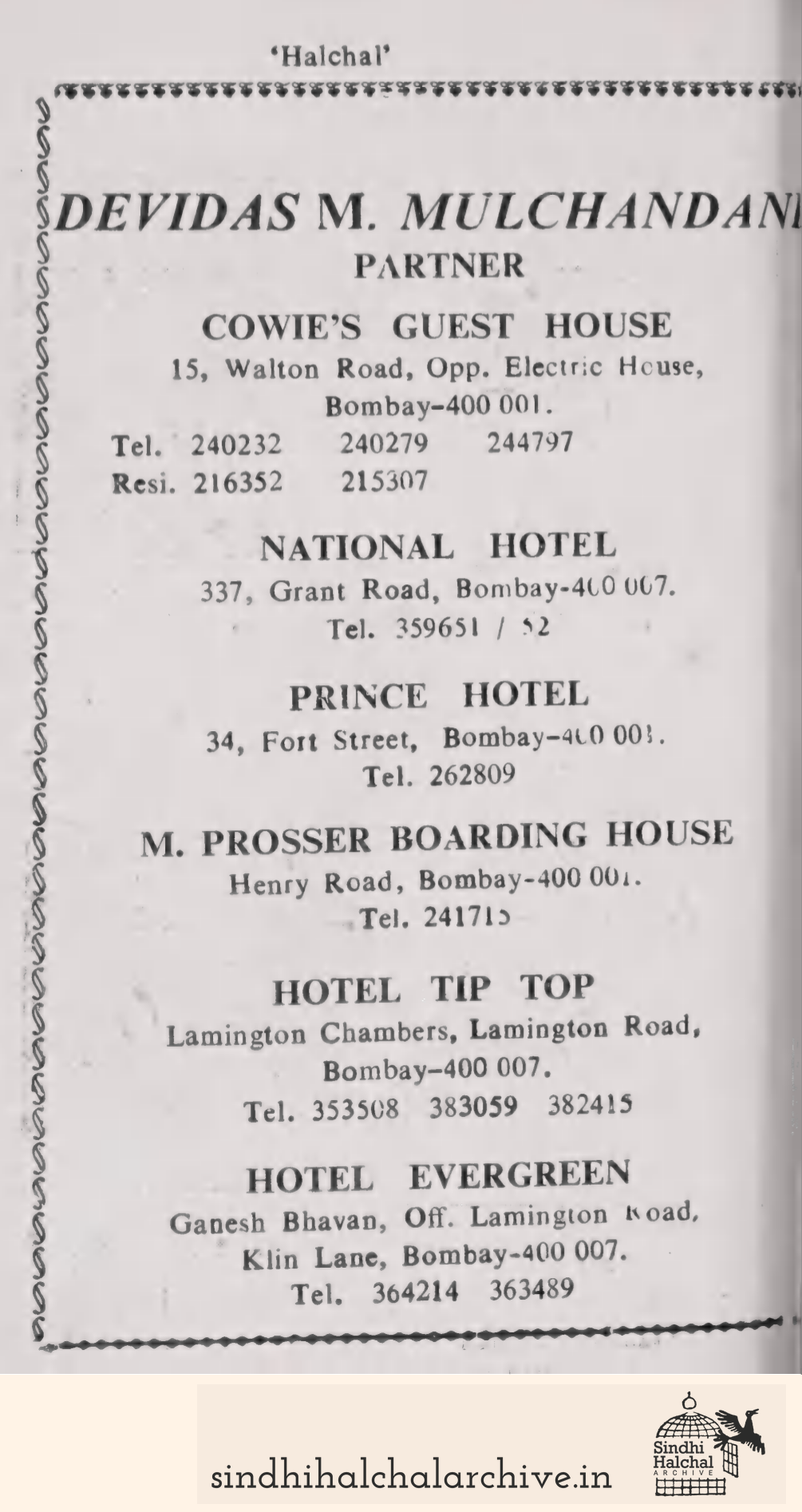 Image of AD COWIE'S GUEST HOUSE